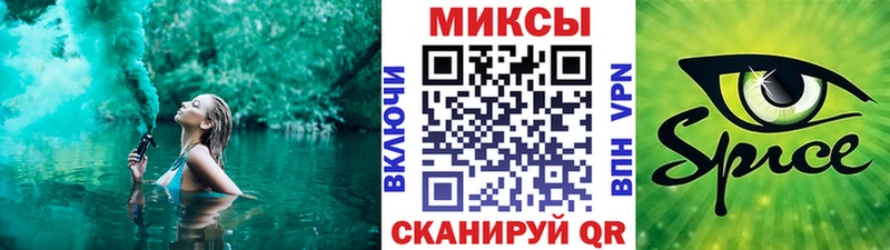 наркота  Кохма  БУТИРАТ GHB 