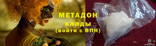 спиды Алексин