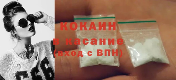 хмурый Абинск