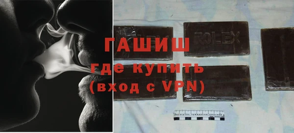 соль ск Алексеевка