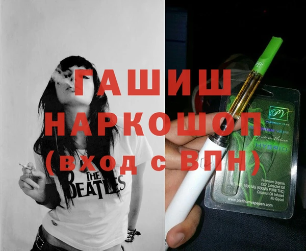 хмурый Абинск