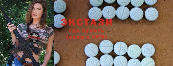 2c-b Алзамай