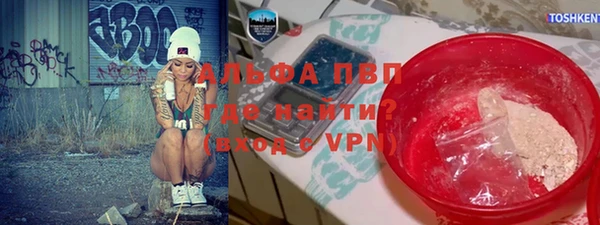 соль ск Алексеевка