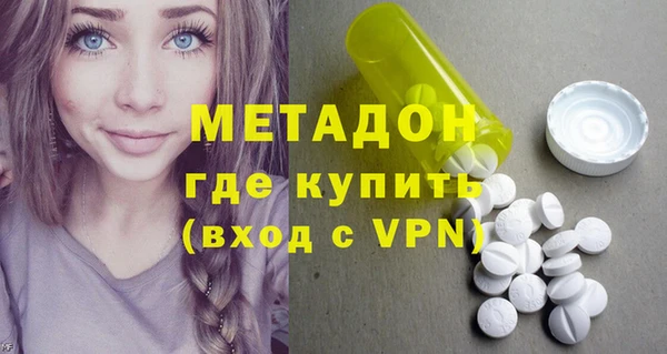 хмурый Абинск