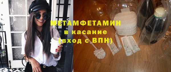 меф Россошь