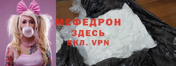 соль ск Алексеевка